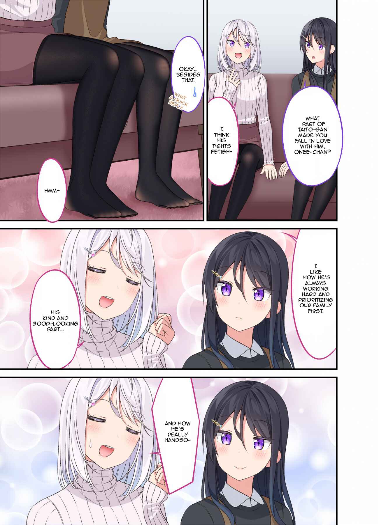 Page 1 Chapter 37 Tights de Iyashite Kureru Yome