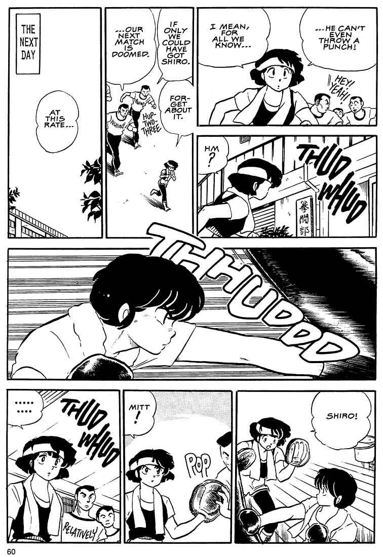 Page 16 Chapter 2 1 or W