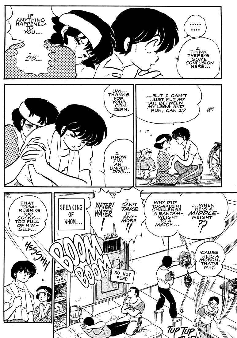Page 25 Chapter 2 1 or W