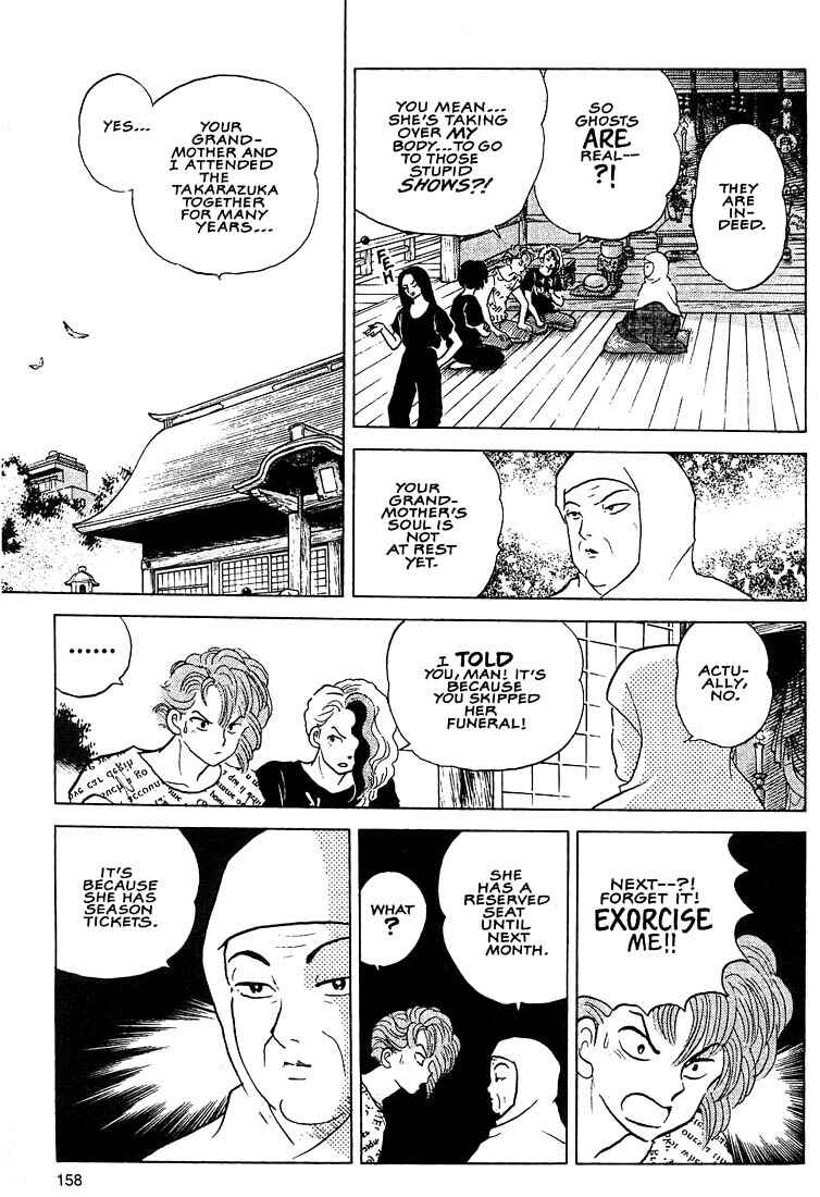 Page 19 Chapter 6 1 or W