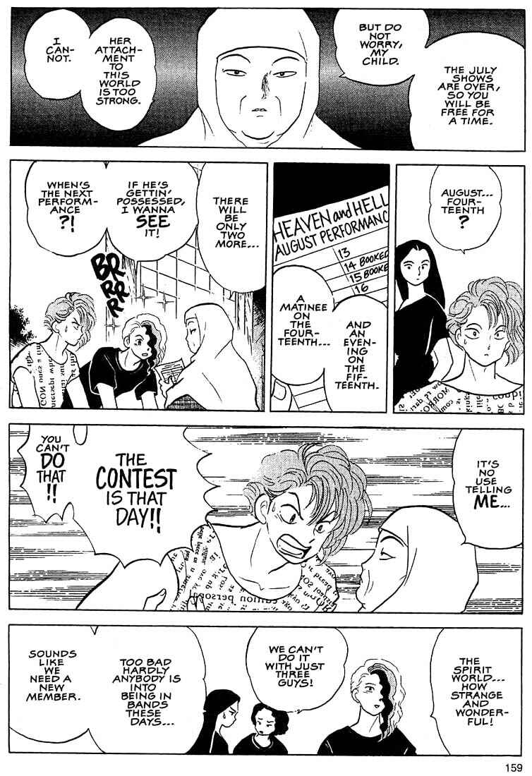 Page 20 Chapter 6 1 or W