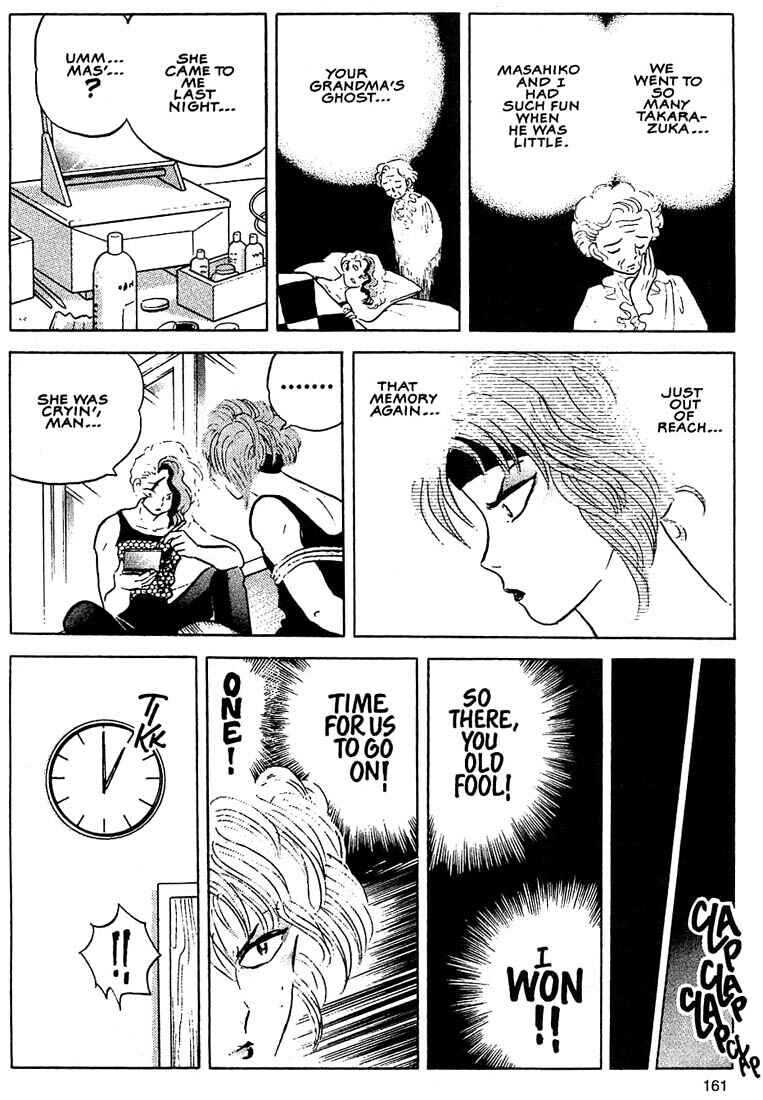 Page 22 Chapter 6 1 or W