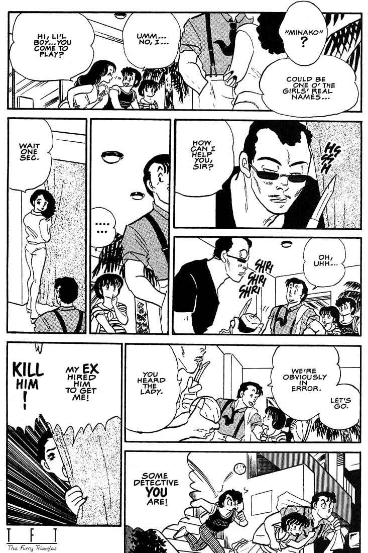 Page 12 Chapter 8 1 or W