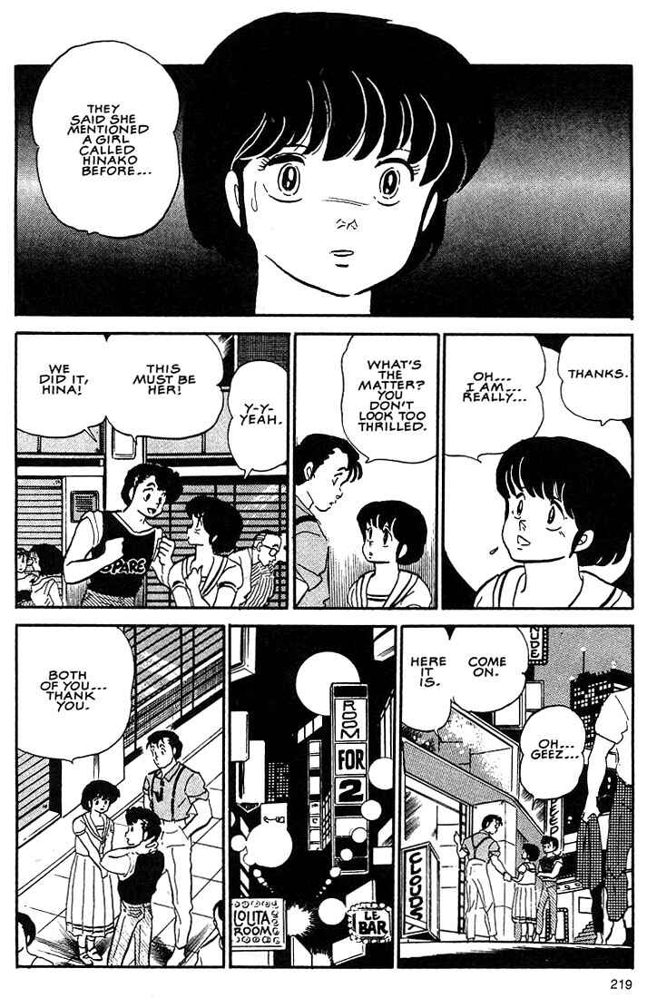Page 17 Chapter 8 1 or W