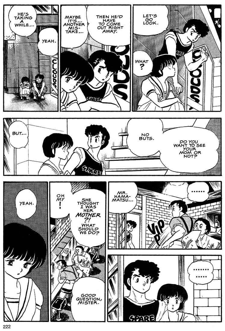 Page 20 Chapter 8 1 or W