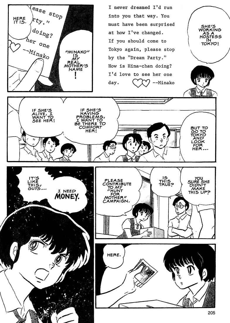 Page 3 Chapter 8 1 or W