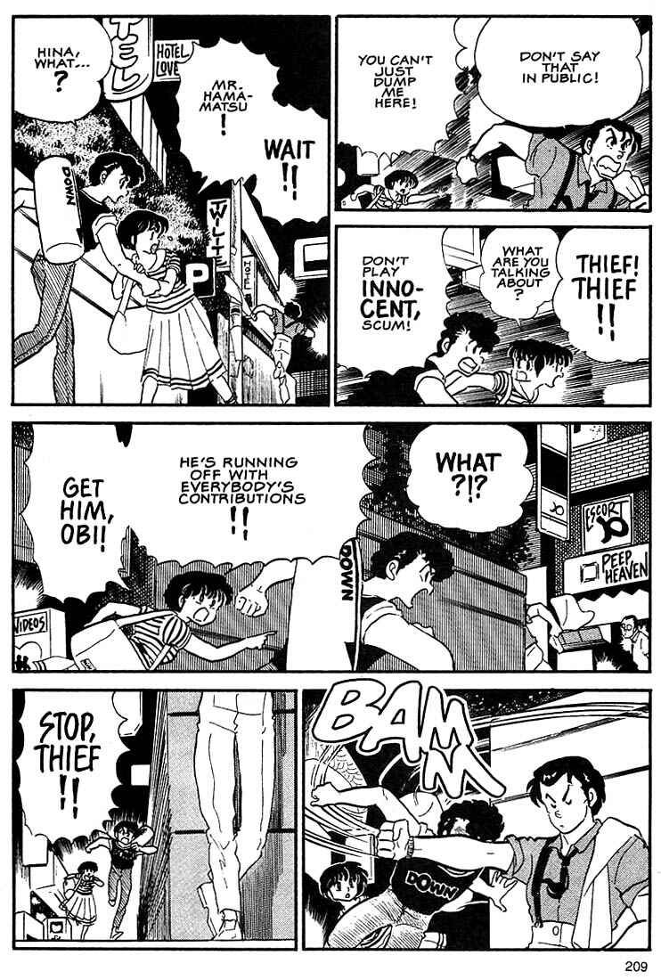 Page 7 Chapter 8 1 or W