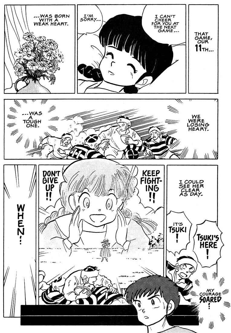 Page 14 Chapter 9 1 or W