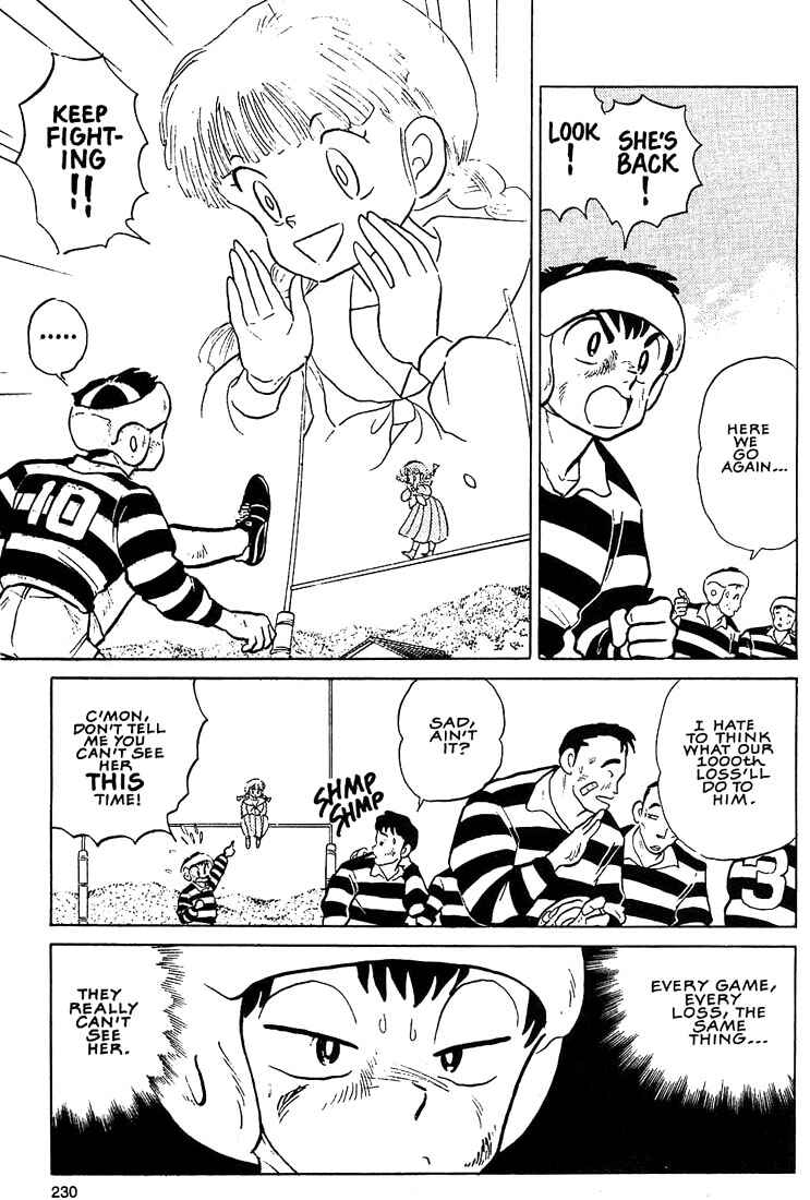 Page 3 Chapter 9 1 or W