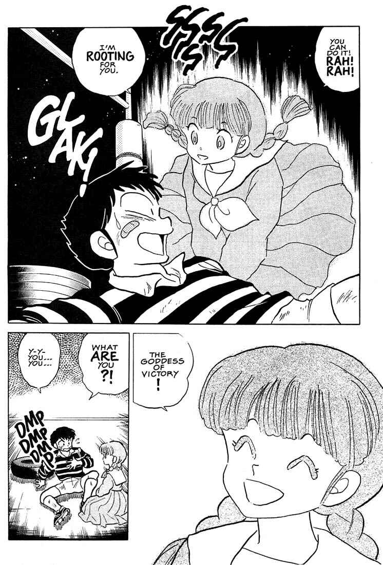 Page 8 Chapter 9 1 or W