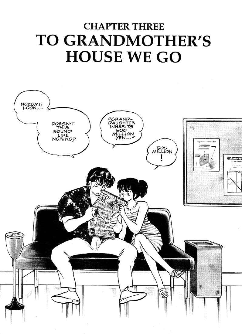 Page 1 Chapter 3 1 or W