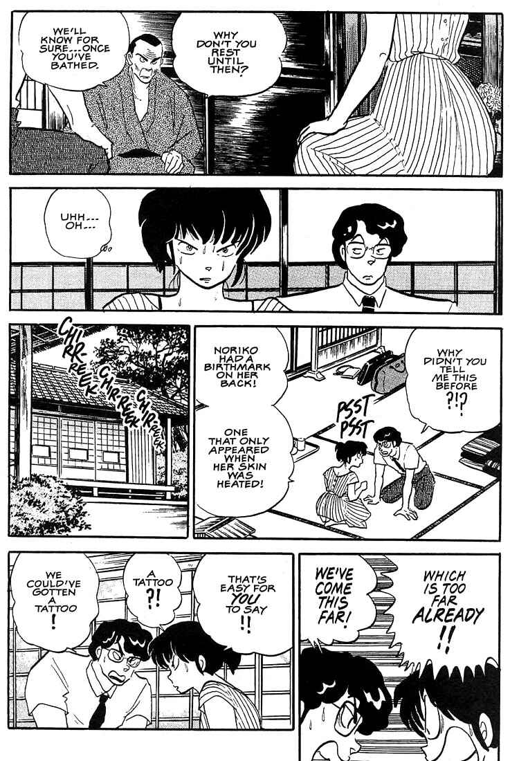 Page 11 Chapter 3 1 or W