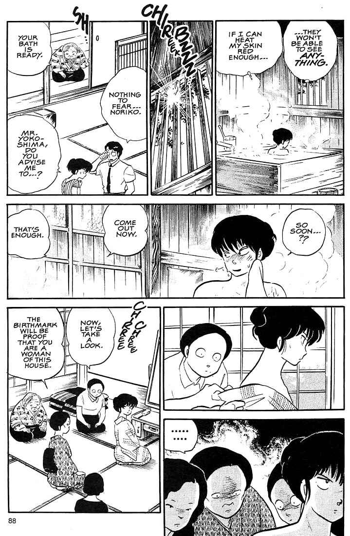 Page 12 Chapter 3 1 or W