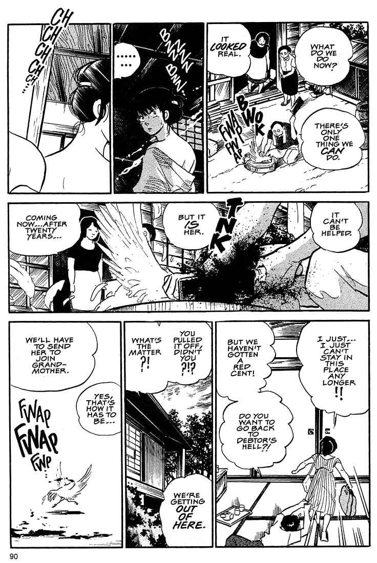 Page 14 Chapter 3 1 or W