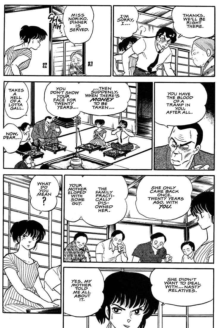 Page 15 Chapter 3 1 or W