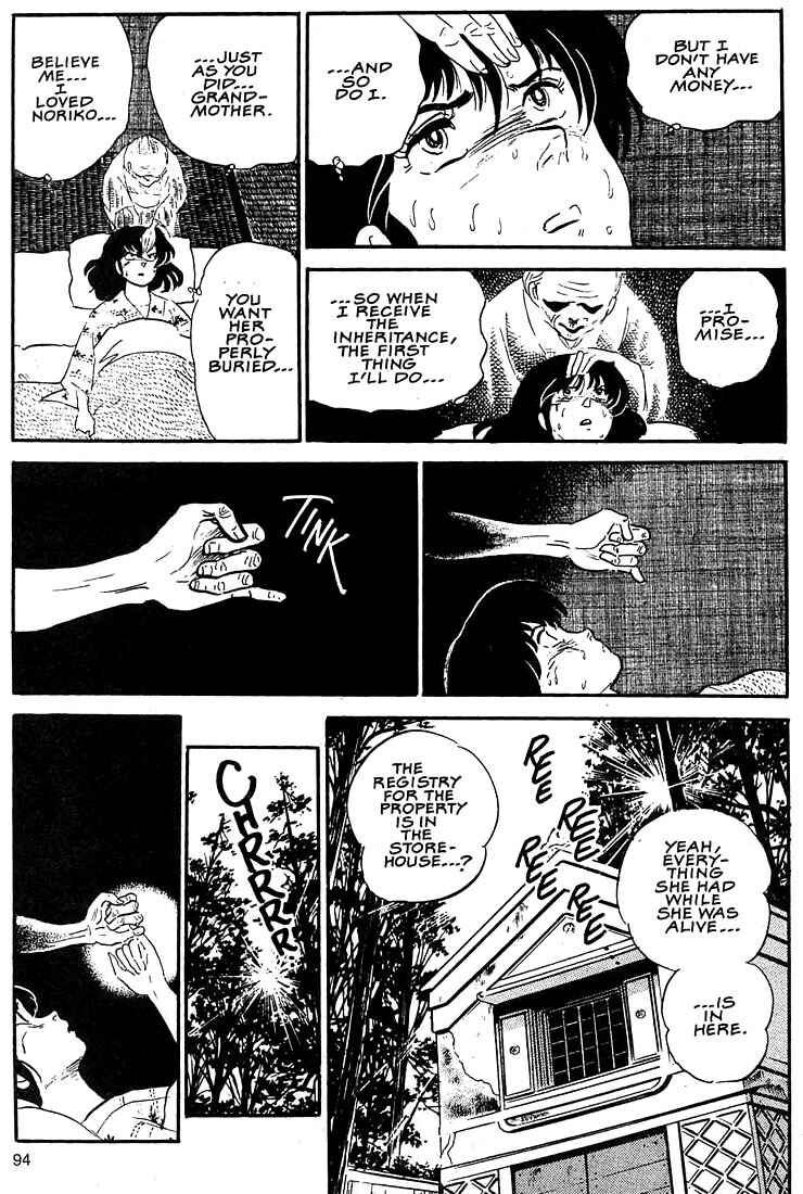 Page 18 Chapter 3 1 or W