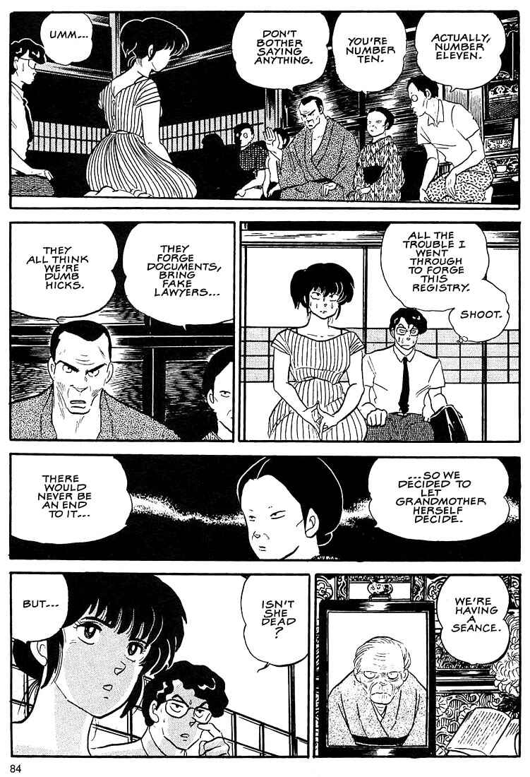 Page 8 Chapter 3 1 or W