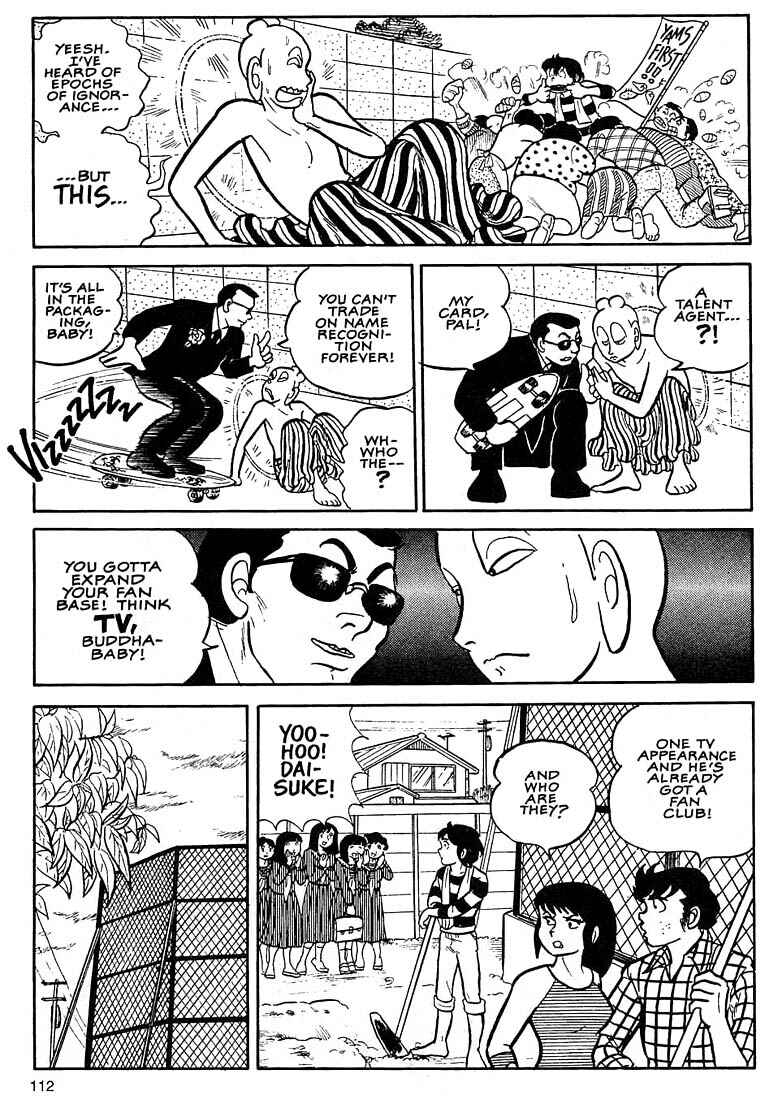 Page 12 Chapter 4 1 or W