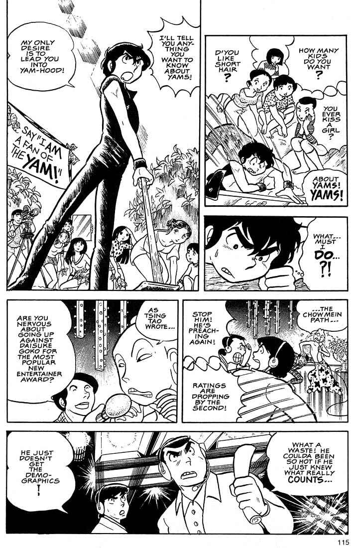 Page 15 Chapter 4 1 or W