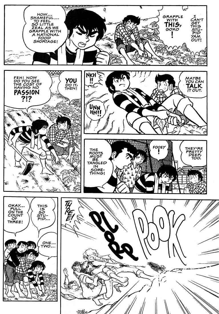 Page 3 Chapter 4 1 or W