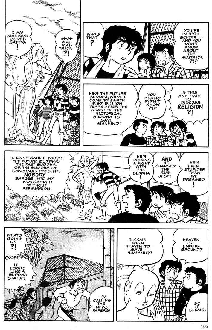 Page 5 Chapter 4 1 or W