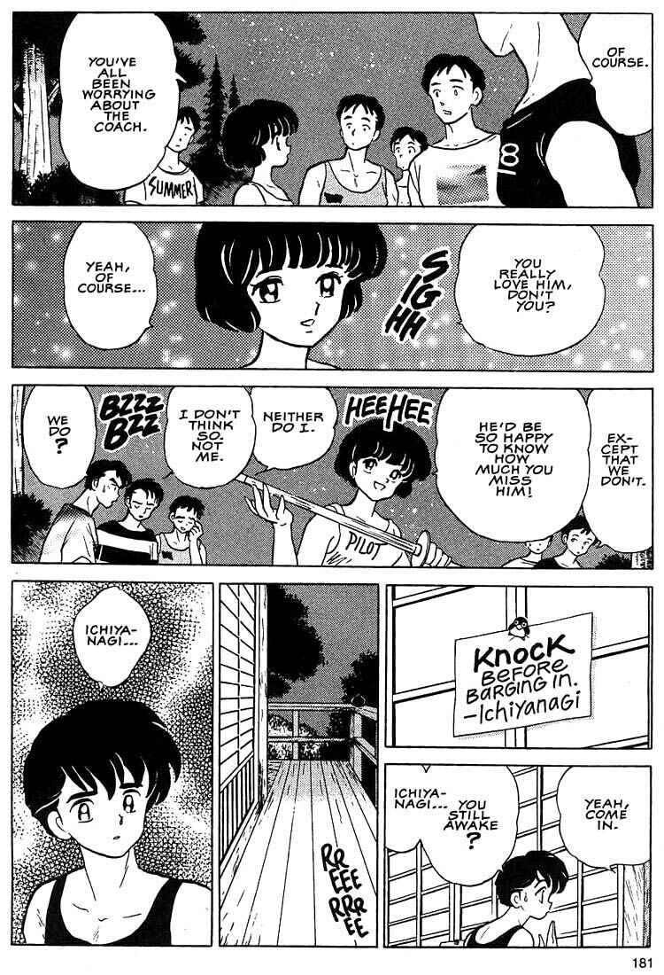 Page 11 Chapter 7 1 or W