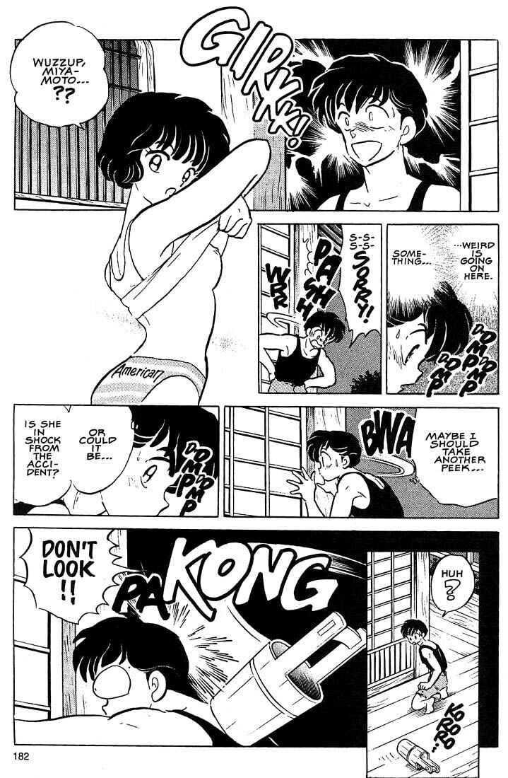 Page 12 Chapter 7 1 or W