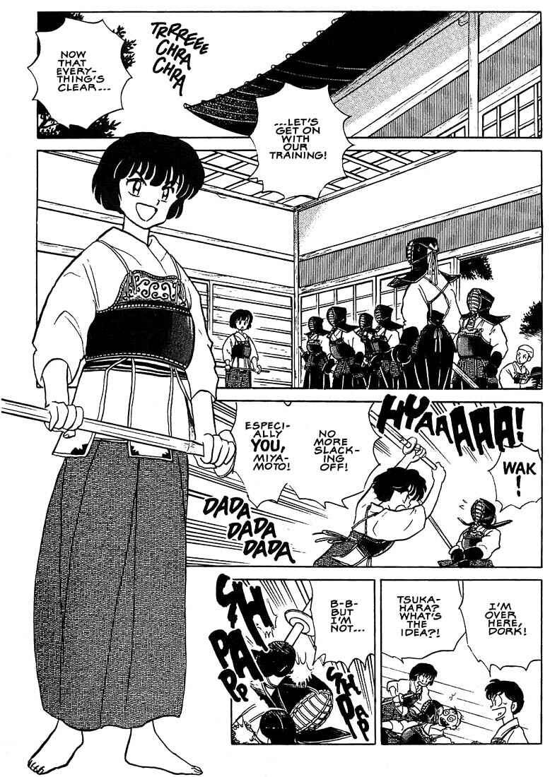 Page 16 Chapter 7 1 or W