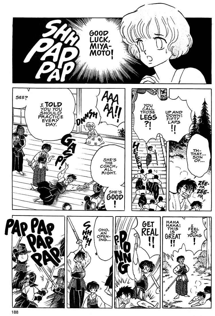 Page 18 Chapter 7 1 or W