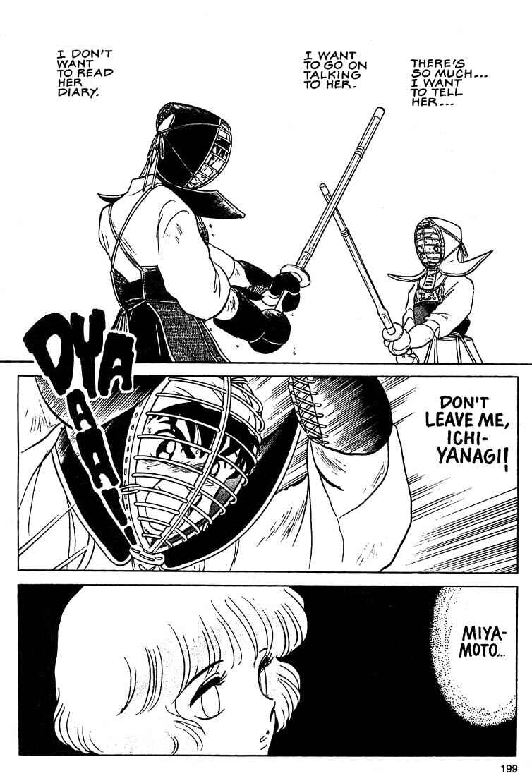 Page 29 Chapter 7 1 or W