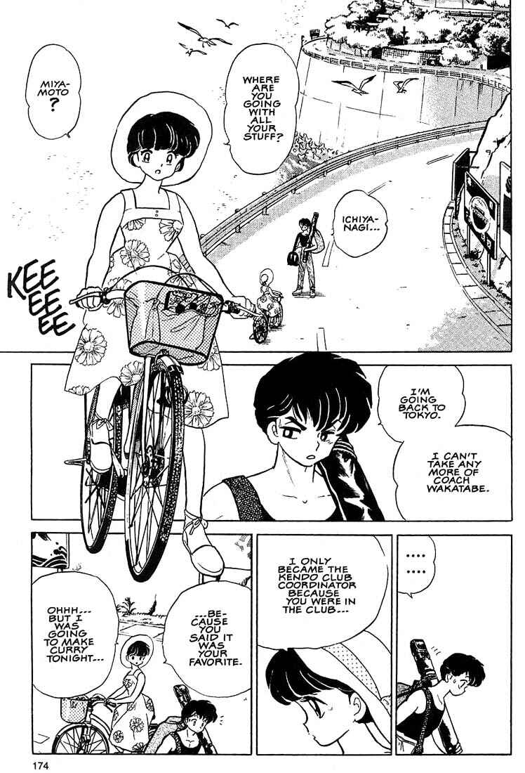 Page 4 Chapter 7 1 or W