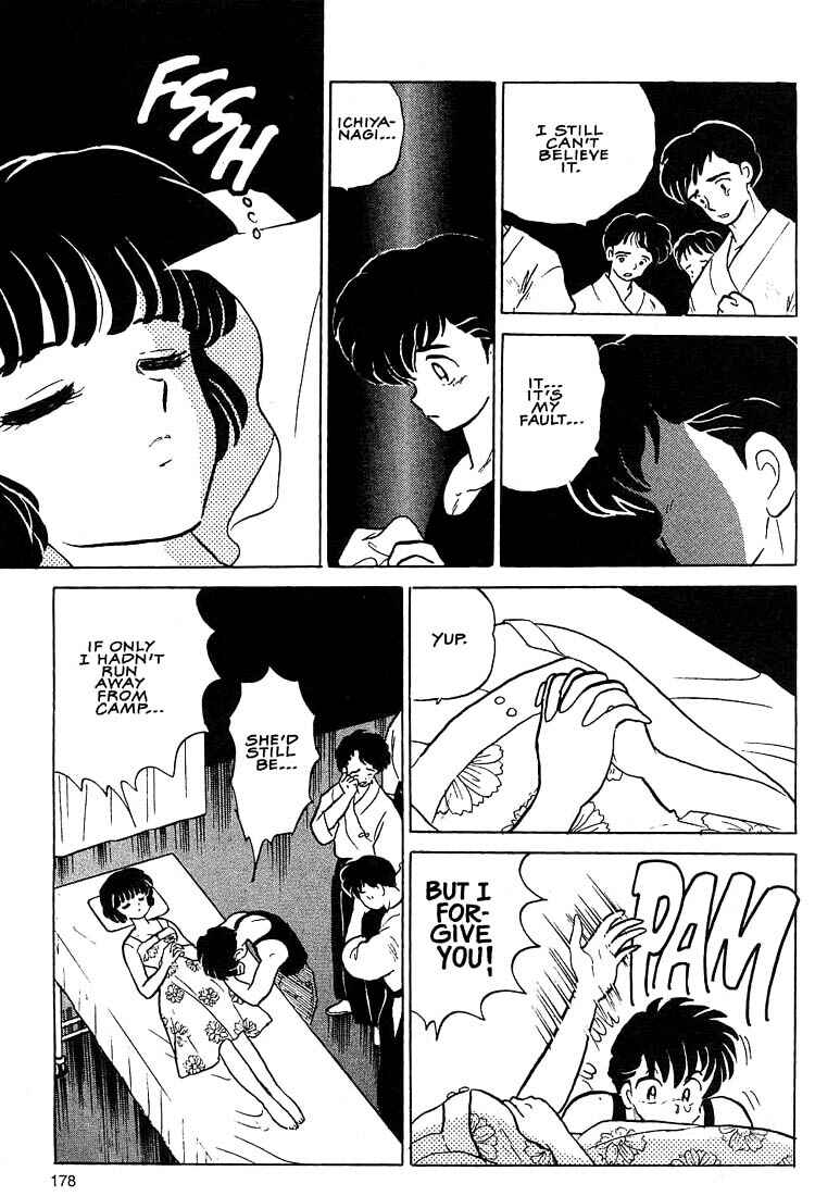 Page 8 Chapter 7 1 or W