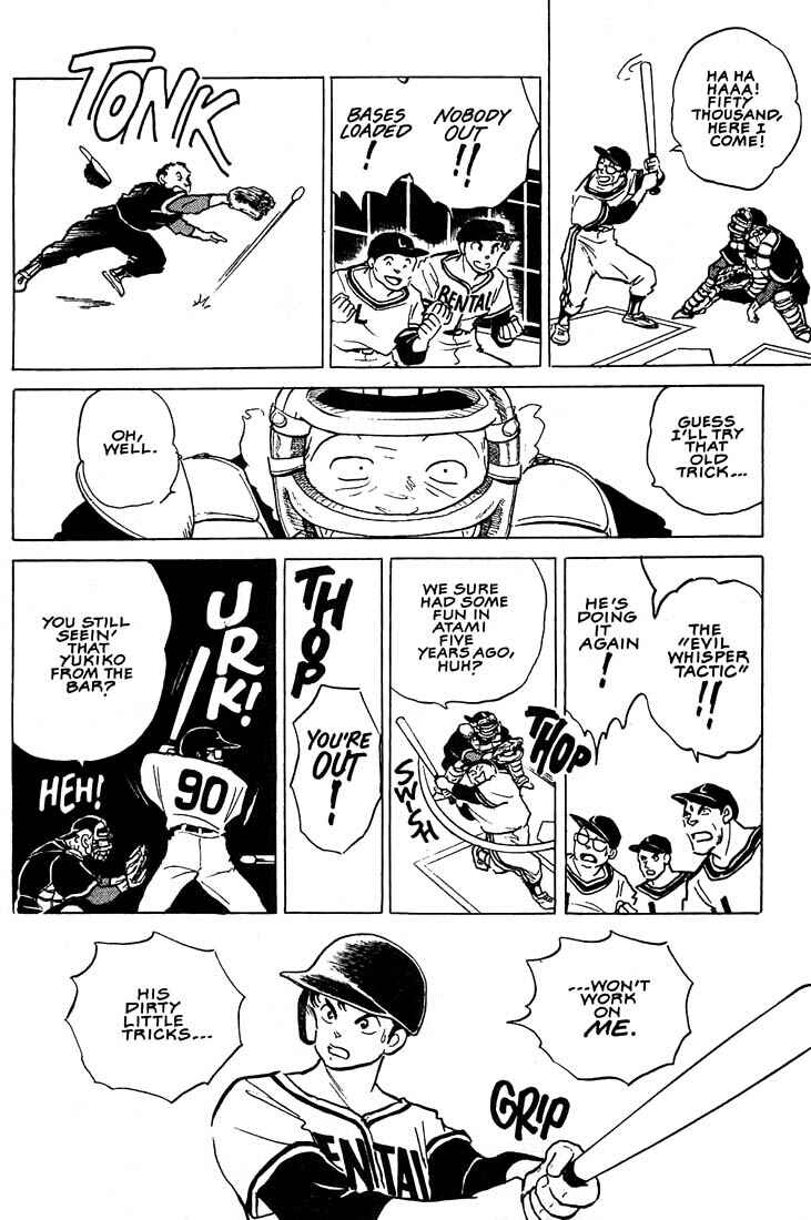 Page 13 Chapter 5 1 or W