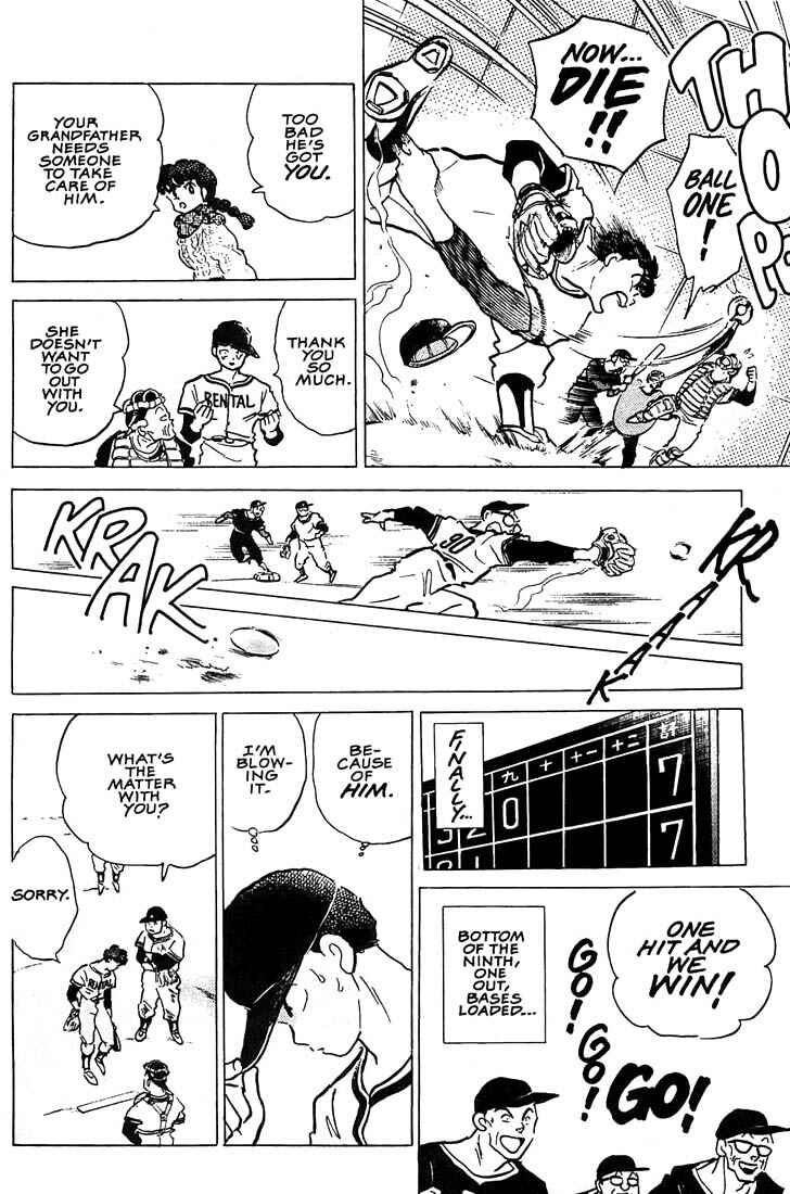 Page 17 Chapter 5 1 or W