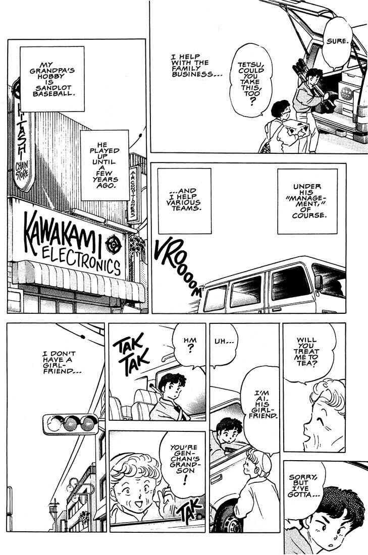 Page 5 Chapter 5 1 or W