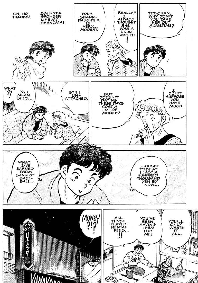 Page 7 Chapter 5 1 or W