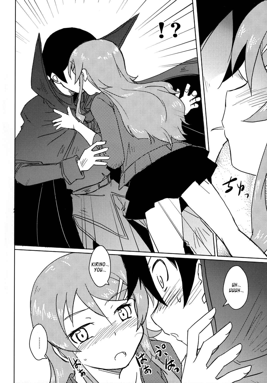 Page 24 Chapter Unknown_ad5d Ore no Imouto ga Konna ni Kawaii Wake ga Nai - Kuriya Nikami Kyousuke-san (Doujinshi)