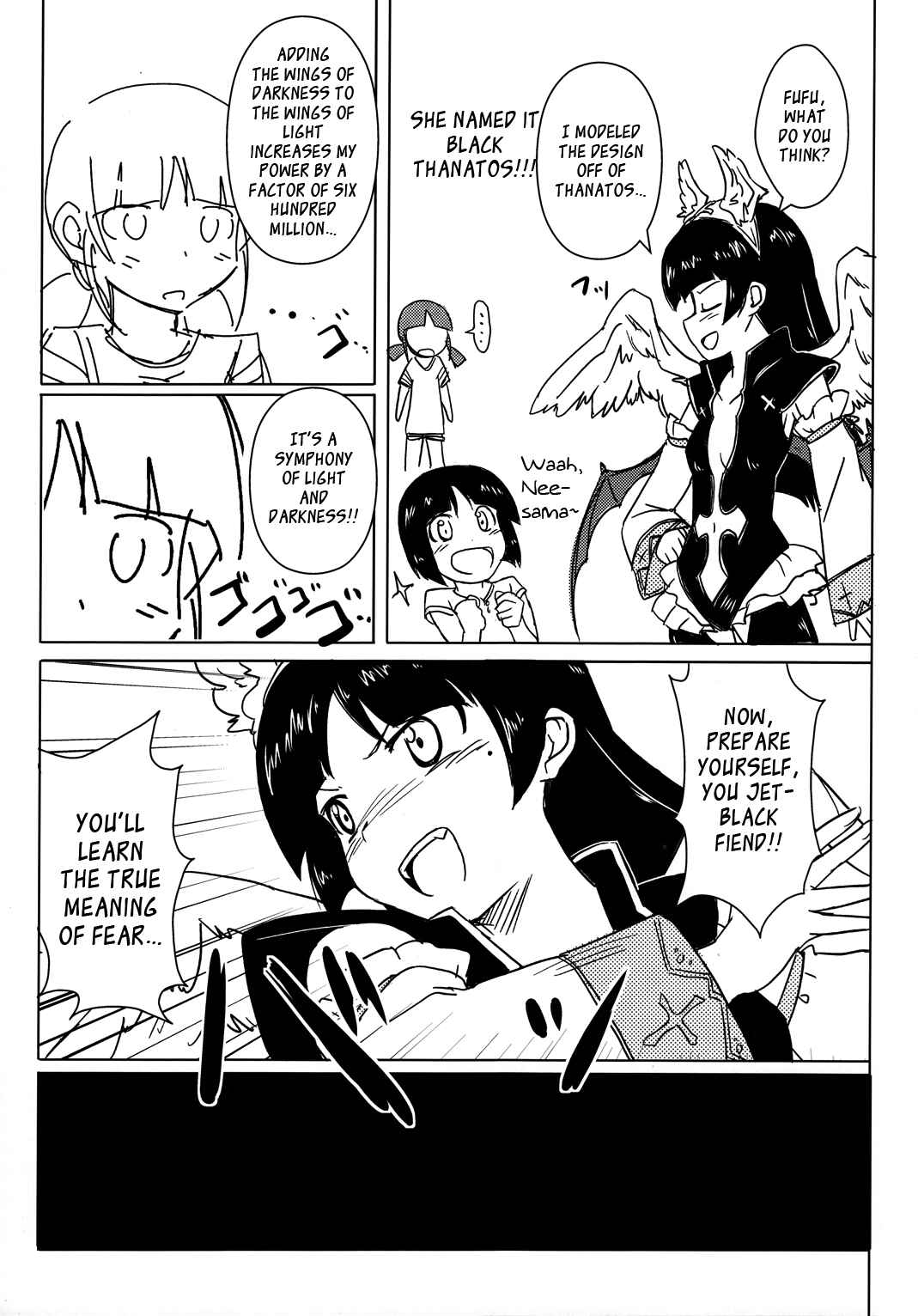 Page 27 Chapter Unknown_ad5d Ore no Imouto ga Konna ni Kawaii Wake ga Nai - Kuriya Nikami Kyousuke-san (Doujinshi)