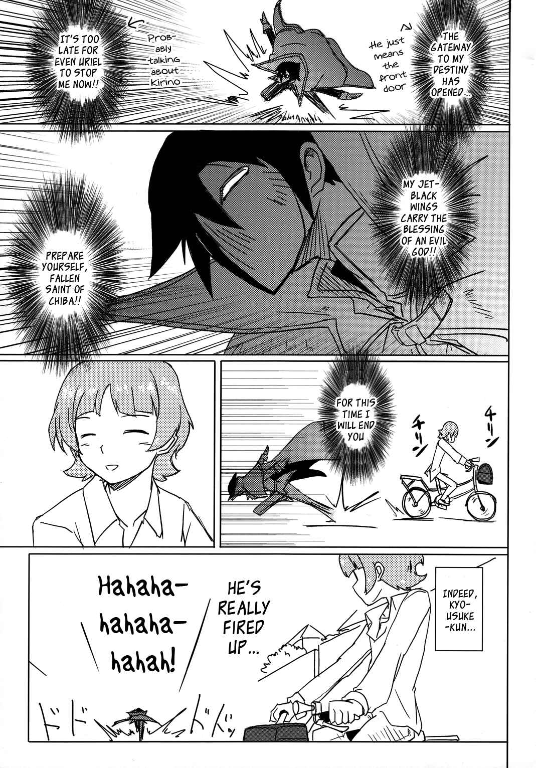 Page 9 Chapter Unknown_ad5d Ore no Imouto ga Konna ni Kawaii Wake ga Nai - Kuriya Nikami Kyousuke-san (Doujinshi)