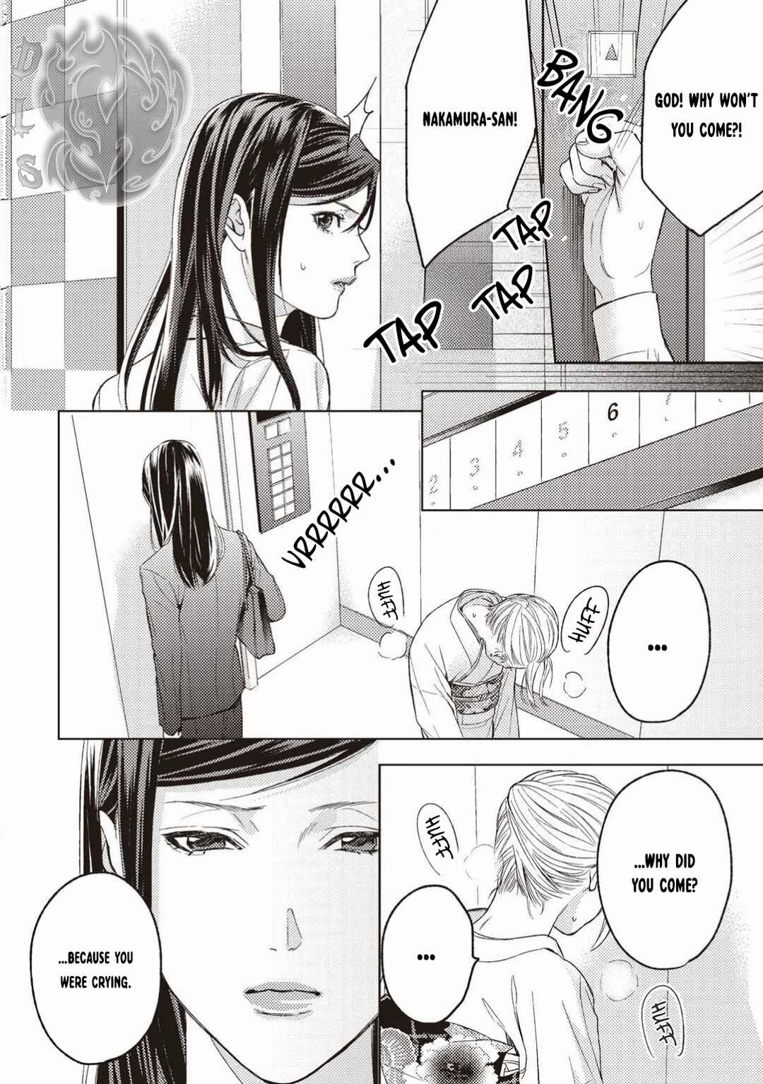 Page 11 Chapter 3 Kimi ga Suki Dakara
