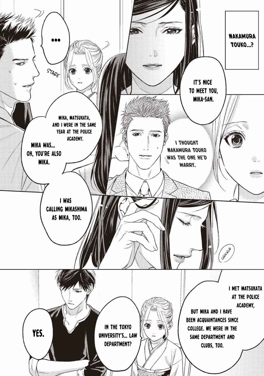 Page 3 Chapter 3 Kimi ga Suki Dakara