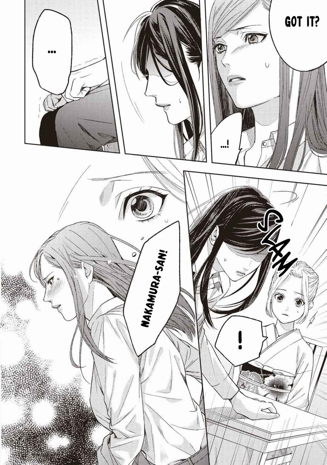 Page 9 Chapter 3 Kimi ga Suki Dakara