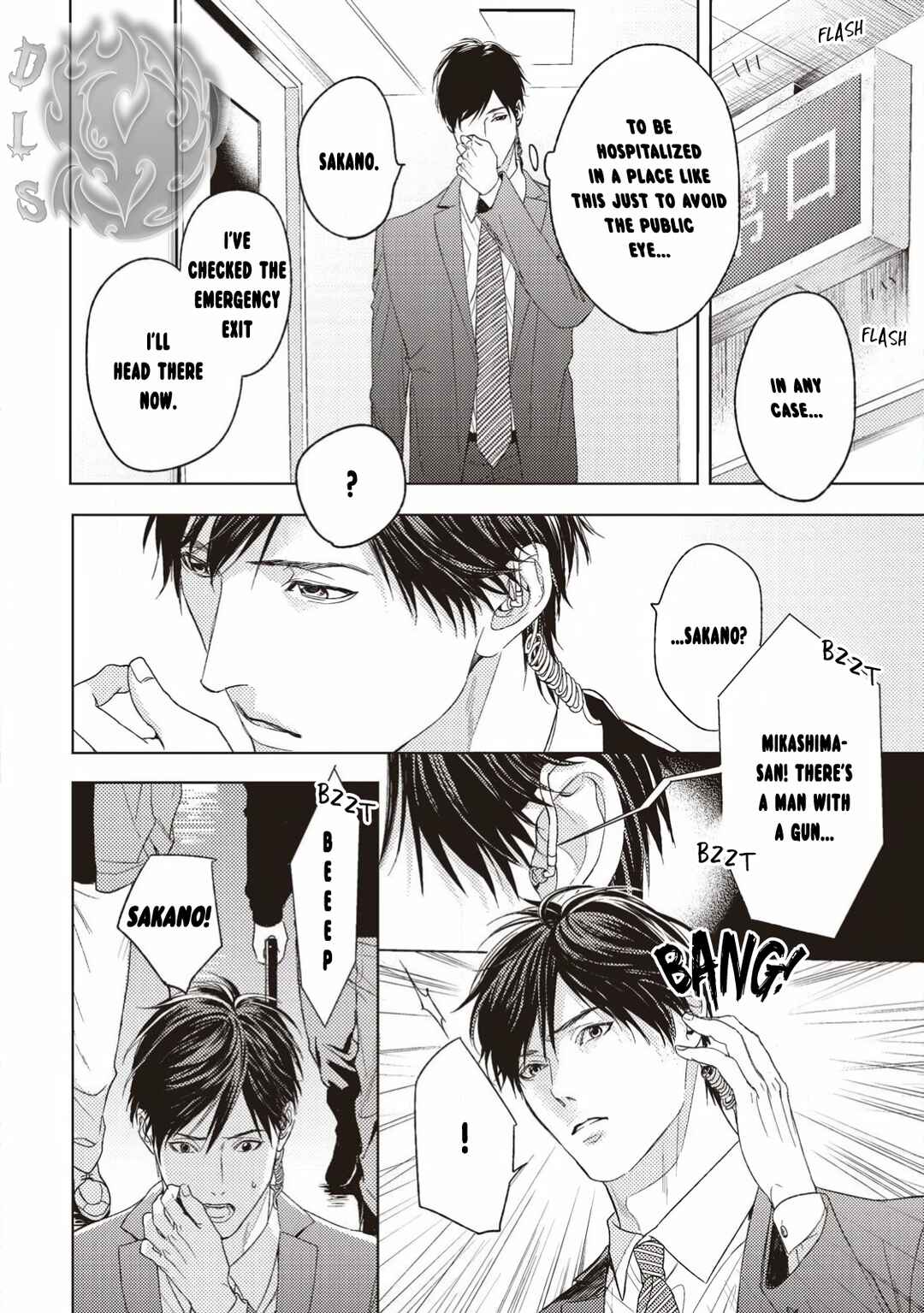 Page 11 Chapter 4 Kimi ga Suki Dakara