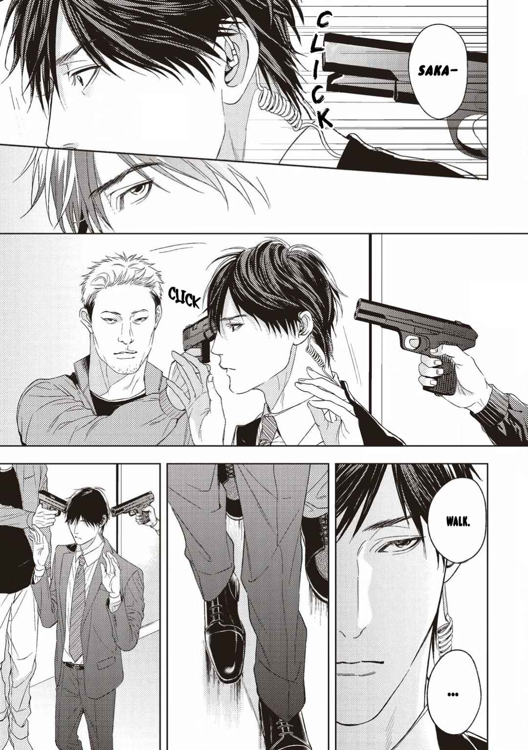 Page 12 Chapter 4 Kimi ga Suki Dakara