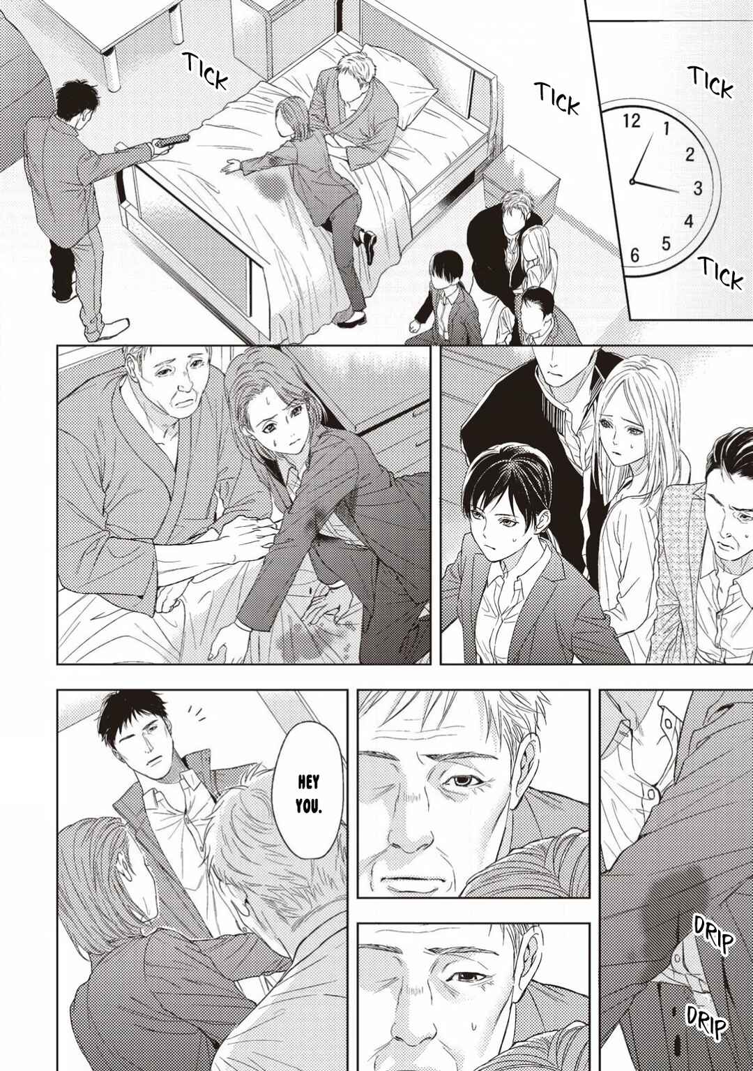 Page 17 Chapter 4 Kimi ga Suki Dakara