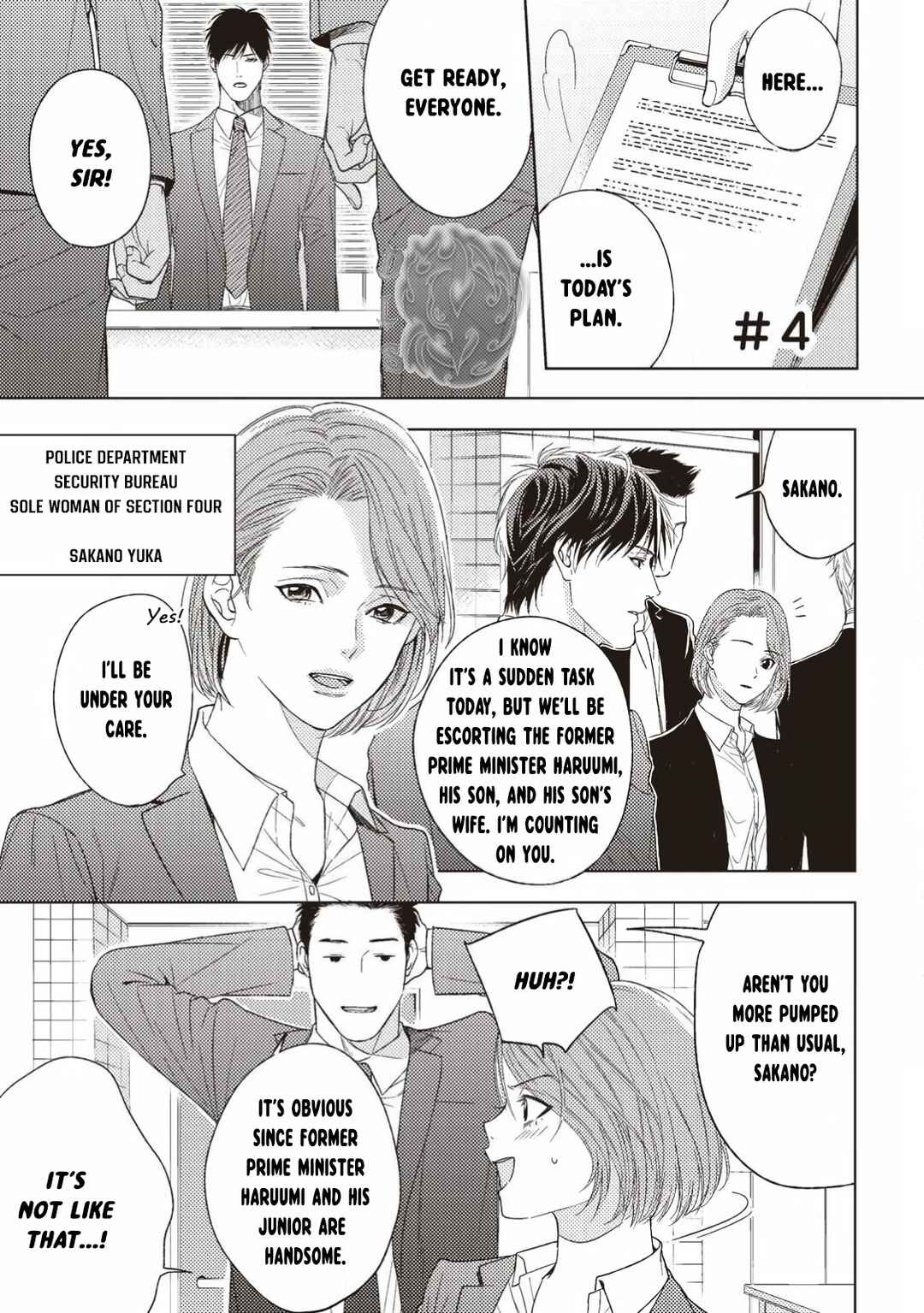 Page 2 Chapter 4 Kimi ga Suki Dakara