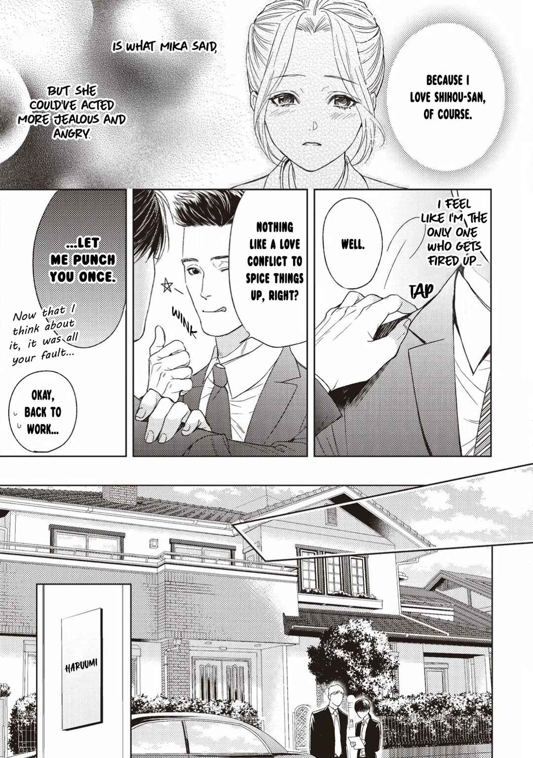 Page 4 Chapter 4 Kimi ga Suki Dakara