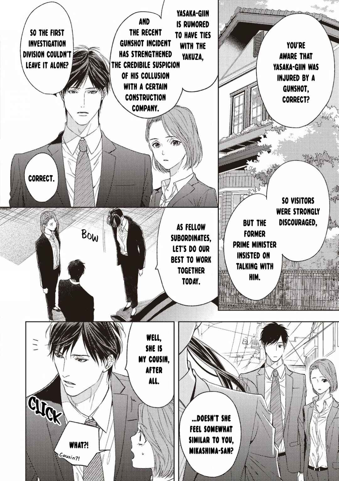 Page 7 Chapter 4 Kimi ga Suki Dakara