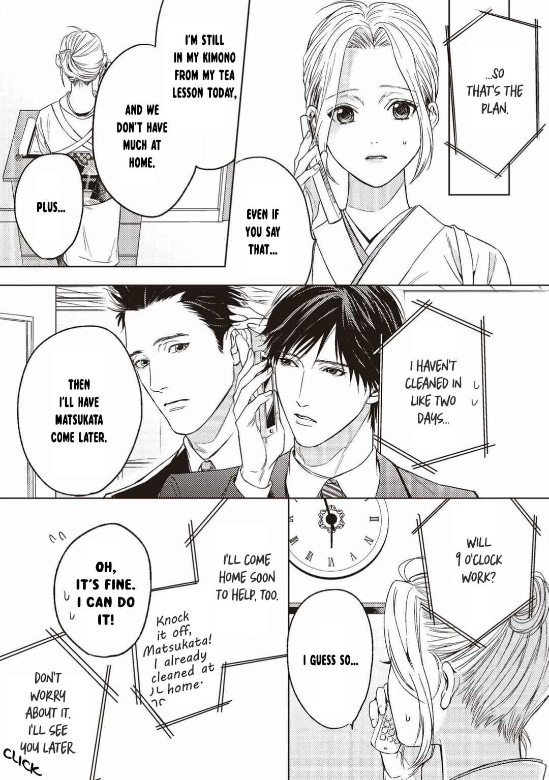 Page 18 Chapter 2 Kimi ga Suki Dakara