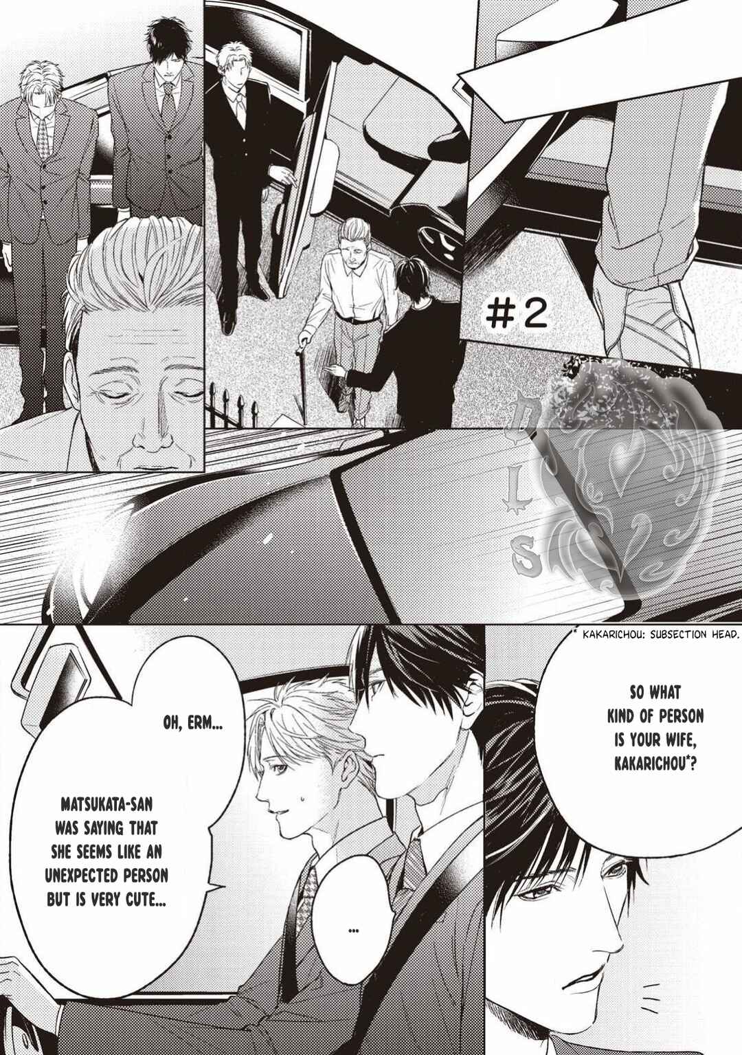 Page 2 Chapter 2 Kimi ga Suki Dakara
